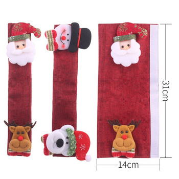 4 τεμάχια/σετ Χριστουγεννιάτικο πόμολο Γάντια Διακόσμηση Οικιακές Συσκευές Ψυγείο/Φούρνος μικροκυμάτων Γάντια Διακόσμηση 31cm