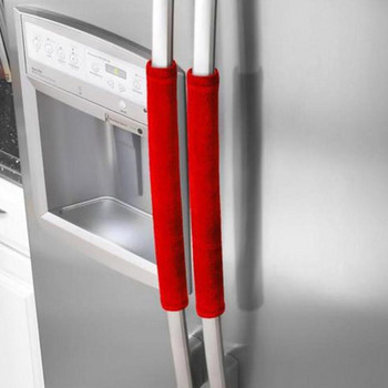 Защита на вратата 1 чифт противоплъзгащи кухненски уреди Капак на дръжката на хладилника Капак на дръжката на хладилника Протектор на дръжката на хладилника Капаци на копчетата