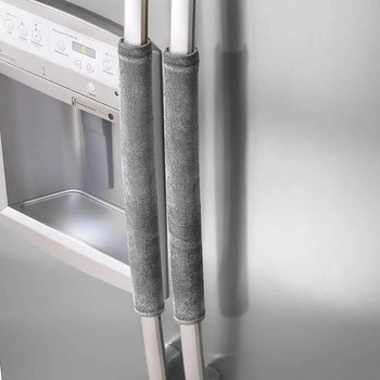 Защита на вратата 1 чифт противоплъзгащи кухненски уреди Капак на дръжката на хладилника Капак на дръжката на хладилника Протектор на дръжката на хладилника Капаци на копчетата