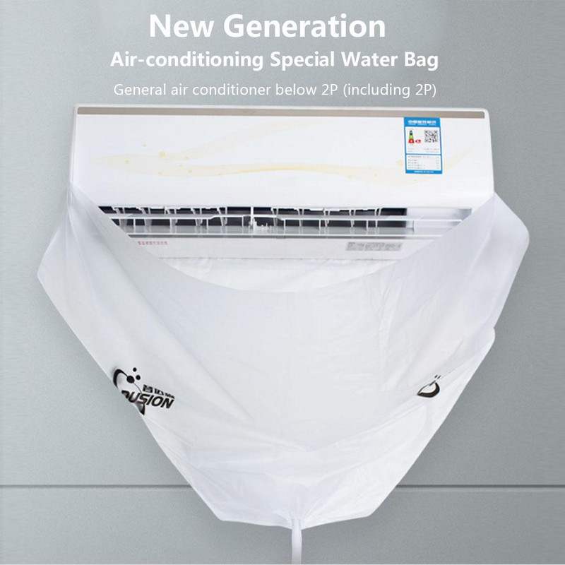 Čistiaci kryt klimatizácie, prachotesný, vodotesný, čistiaci kryt klimatizácie s odtokovým otvorom, hadicou, uterákom a rukavicami