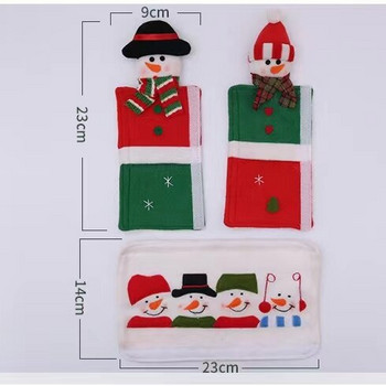 3 τμχ/σετ Χριστουγεννιάτικο Κάλυμμα Λαβής Ψυγείου Υφασμάτινο Κάλυμμα Λαβής Πόρτας Συσκευές Κουζίνας Ψυγείο Γάντια Προστατευτικό πόμολο πόρτας