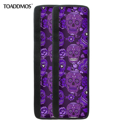 TOADDMOS Cool Skull Print Šaldytuvo durelių rankenos dangtelio padėklas