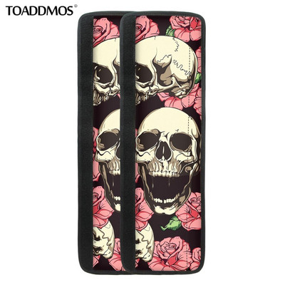 TOADDMOS Vtipná lebka s ružovým vzorom, kuchynský spotrebič, kryt kľučky dverí chladničky, chránič gombíka dverí chladničky, doplnky do domácnosti