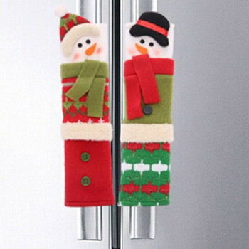 3 τεμ/Παρτίδα Καλύμματα λαβής Χριστουγεννιάτικα Χριστούγεννα Χιονάνθρωπος Ψυγείο Φούρνος μικροκυμάτων Κάλυμμα λαβής πόρτας Προστατευτικά καλύμματα Αξεσουάρ σπιτιού