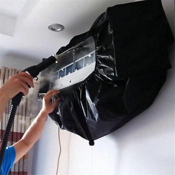 Домашен стенен климатик Водоустойчив разделен комплект почистващ капак Климатик Защитна торбичка за измиване на прах с дренажна тръба