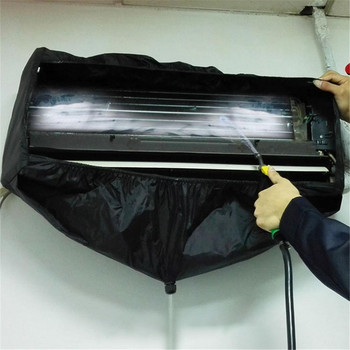Σπίτι Επιτοίχιος Κλιματισμός Αδιάβροχο Split Cleaning Cover Kit Conditioner Dust Washing Protector Τσάντα με σωλήνα αποστράγγισης