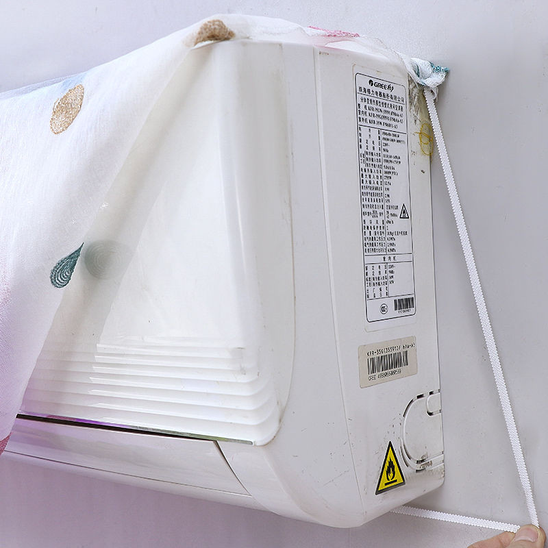 Závesné kryty klimatizácie, prachotesné ochranné kryty proti priamemu fúkaniu, čipkované kryty na klimatizáciu, dekorácie do spálne