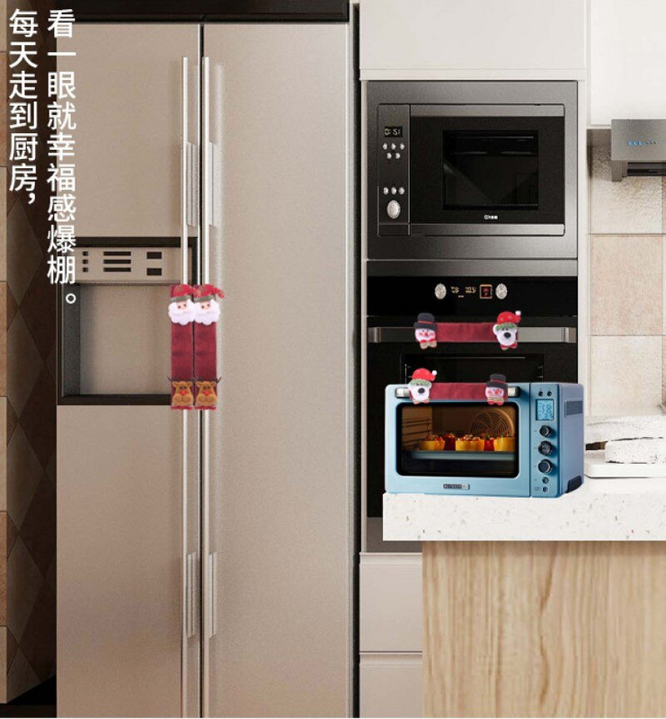 4 бр./компл. Коледна дръжка за хладилник Капак Плат Кухня Домашна врата Хладилник Уреди Копче Протектор против хлъзгане Коледна украса