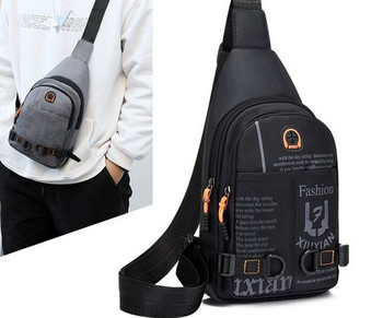 Ανδρική τσάντα casual από ύφασμα με στάμπα και φερμουάρ
