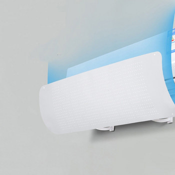 Климатик Универсален капак за дефлектор против вятър Предно стъкло против директно издухване Дефлектор за вятър Дефлектор за климатик