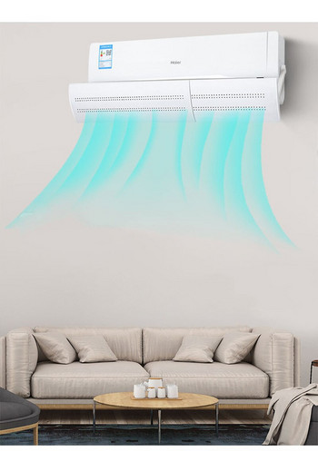 Регулируем капак за домашен климатик Външен антидиректен духащ Прибиращ се климатик Защита от вятър Дефлектор Преграда