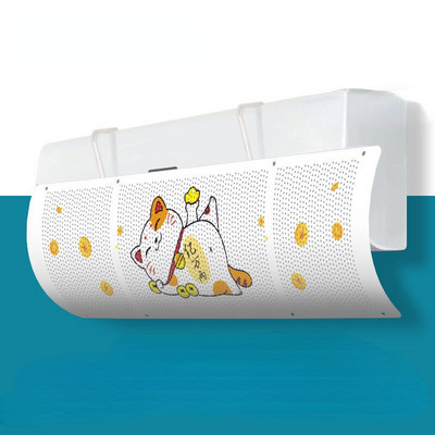 Univerzálny deflektor na klimatizáciu, nastaviteľný kryt klimatizácie s ochranou proti priamemu fúkaniu čelného skla