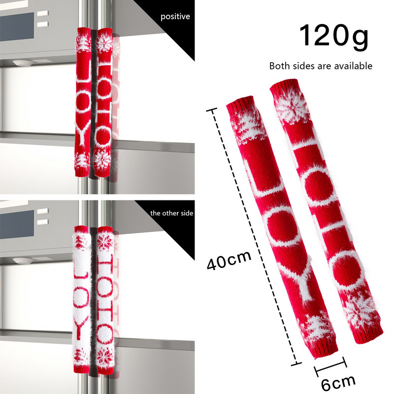 2021 Най-новите пристигащи плетени двустранни ръкавици за дръжката на хладилника 8 бр. Ръкавици против масло за дръжка за микровълнова фурна