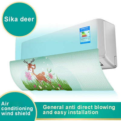 Závesné čelné sklo klimatizácie, deflektor vzduchu proti priamemu fúkaniu, škálovateľné čelné sklo klimatizácie pre domácnosť