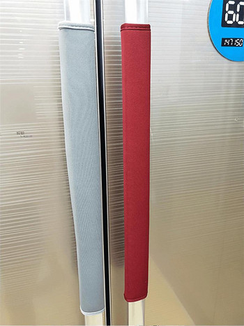 2 ΤΕΜ. Κάλυμμα λαβής ψυγείου Αντιολισθητικό κάλυμμα λαβής συσκευής Κάλυμμα λαβής πόρτας