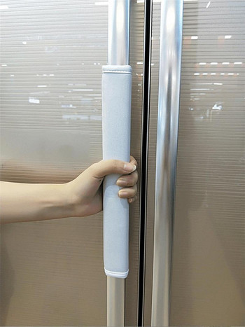 2PCS Капак на дръжката на хладилника Противоплъзгащ се Капак на дръжката на уреда Капак на дръжката на вратата