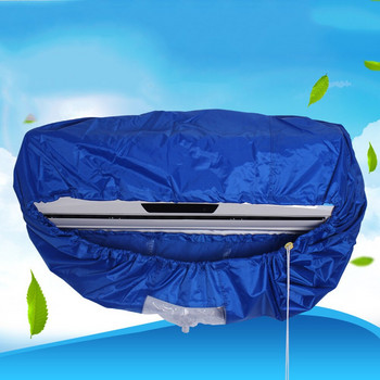 Κάλυμμα καθαρισμού κλιματιστικού με σωλήνα νερού αδιάβροχο κλιματιστικό 1.5-3P Cleaning Dust Protection Cleaning Cover Bag New