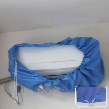 Капак за почистване на климатик с водопроводна тръба Водоустойчив климатик 1.5-3P Почистване Защита от прах Почистваща торба за капак Нова
