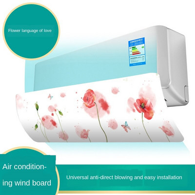 Sprievodca deflektorom vetra pre klimatizáciu, zasúvateľný závesný sklenený deflektor proti priamemu fúkaniu, deflektor výstupu vzduchu pre domácnosť