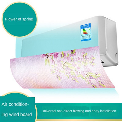 Sprievodca deflektorom vetra pre klimatizáciu, zasúvateľný závesný sklenený deflektor proti priamemu fúkaniu, deflektor výstupu vzduchu pre domácnosť