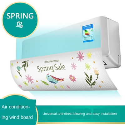 Sprievodca deflektorom vetra pre klimatizáciu, zasúvateľný závesný sklenený deflektor proti priamemu fúkaniu, deflektor výstupu vzduchu pre domácnosť
