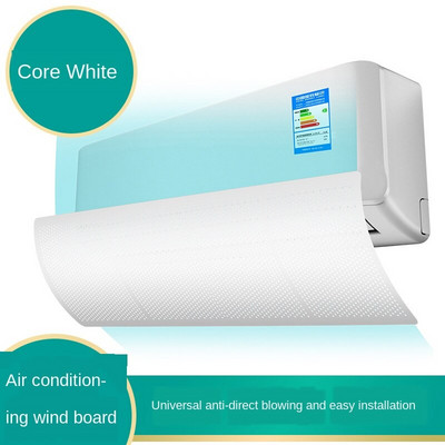 Sprievodca deflektorom vetra pre klimatizáciu, zasúvateľný závesný sklenený deflektor proti priamemu fúkaniu, deflektor výstupu vzduchu pre domácnosť