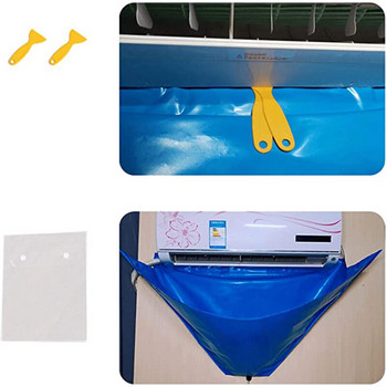 Инструменти за почистване на климатици YHKJ Водоустойчива торбичка с капак, разделена с дренажен изход и водопроводна тръба