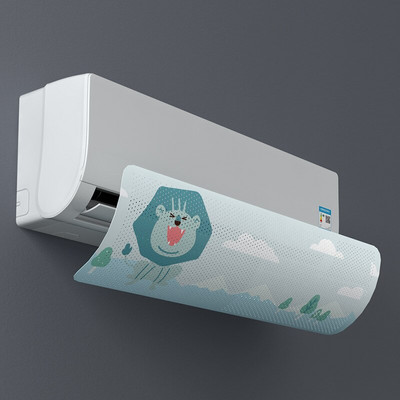 Capac reglabil pentru aer condiționat Deflector de vânt Parbriz Instrumente pentru aer condiționat Scut de aer condiționat Accesorii pentru birou la domiciliu