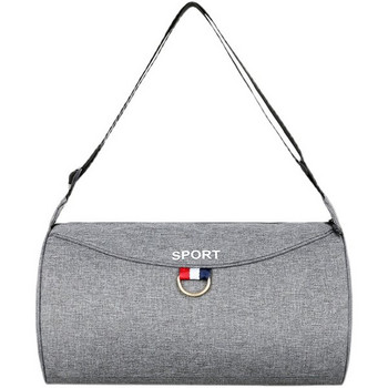 Мъжка текстилна чанта с надпис  -подходяща за спорт