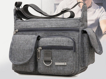 Текстилна мъжка чанта с външни джобове