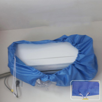 Измиване на капака на климатика Почистване на стенен климатик Защитен капак против прах Почистване на инструмента Стягащ колан за 1-3P