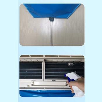 Разделен комплект за почистване на климатика Водоустойчив капак с дренажен изход 2 стъргалка и кърпа Измиване на прах Чисти предпазни капаци