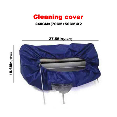 240-320 cm polyesterový vodotesný čistiaci kryt na klimatizáciu s 3 m hadicou, ochranný kryt proti prachu, čistiaci nástroj, uťahovací pás