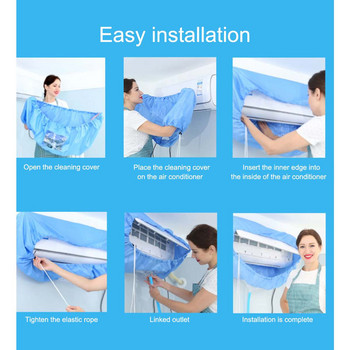 Κάλυμμα κλιματιστικού Κάλυμμα πλύσης Κλιματιστικό στον τοίχο Καθαρισμός αδιάβροχο προστατευτικό κάλυμμα σκόνης με ζώνη σύσφιξης