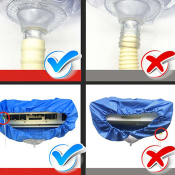 Капак за климатик Измиване Почистване на стенен климатик Защитен капак за прах Почистване на инструмента Стягащ колан за 1-3P