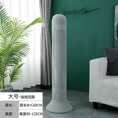 Sveobuhvatni okrugli električni poklopac ventilatora poklopac za prašinu četvrtasti ventilator sreće podni poklopac toranj poklopac ventilatora poklopac za prašinu radna površina