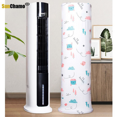 Large Tower Fan Air Conditioner Fan Cover Midea AAC12AR Evaporative Cooling Fan Dust Cover Electric Fan Dust Cover