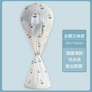 Ochranný kryt ventilátora odolný voči prachu, okrúhly kryt pre domácnosť, úložný vak, podlahový typ, univerzálny kryt na elektrický ventilátor