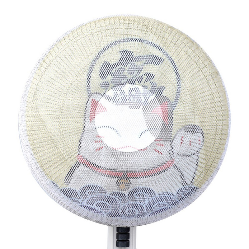 Kryt ventilátora, detská ochrana proti prstom, sieťka na bezpečné státie pre deti, detská bezpečnostná sieť, detské bezpečnostné príslušenstvo, letné kryty, domácnosť, malá ochrana proti hmyzu