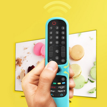 Силиконов калъф SIKAI за LG AN-MR21GA Magic Remote, Удароустойчив защитен капак Shell за LG Smart TV Remote 2021