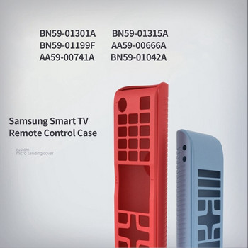 Προστατευτικό κάλυμμα τηλεχειριστηρίου θήκης 2X σιλικόνης κατάλληλο για τηλεχειριστήριο Samsung TV BN59 σειράς AA59 Μαύρο