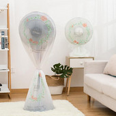 Novo postolje Podni poklopac ventilatora Zaštita ventilatora Torba za pohranu Potpuna pokrivenost Poklopac za prašinu Zaštitni poklopac Otporan na prašinu Zaštitnik ventilatora Kućište Organizator