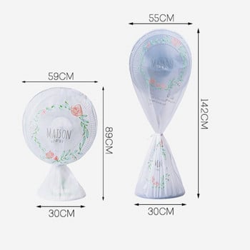 Нова стойка Подов капак на вентилатора Предпазител на вентилатора Чанта за съхранение Пълно покритие Капак за прах Защитен капак Прахоустойчив протектор за вентилатор Калъф Организатор