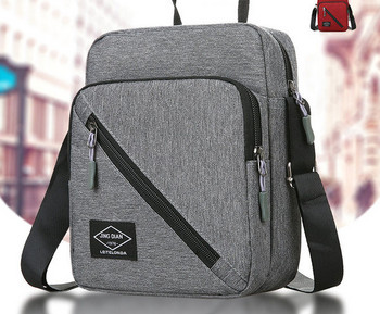 Ανδρική υφασμάτινη τσάντα τετράγωνη με λογότυπο και μακρύ χερούλι