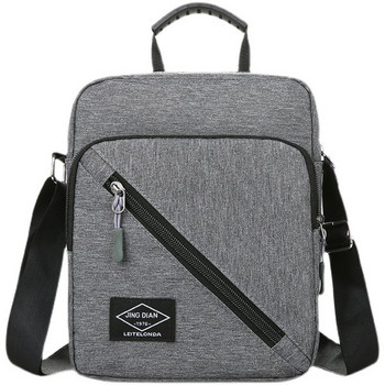 Ανδρική υφασμάτινη τσάντα τετράγωνη με λογότυπο και μακρύ χερούλι