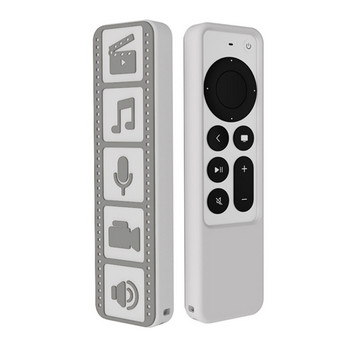 Силиконов калъф за дистанционно управление с ремък Корпус за дистанционно управление за Apple Tv 4k 2021 Капак за дистанционно управление на телевизор