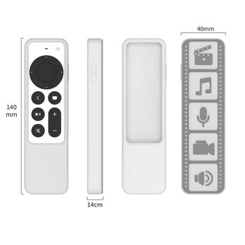 Силиконов калъф за дистанционно управление с ремък Корпус за дистанционно управление за Apple Tv 4k 2021 Капак за дистанционно управление на телевизор