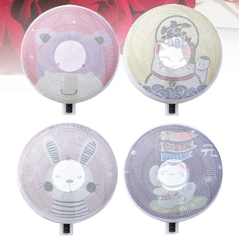 Ventiliatoriaus dangtelis Vaiko apsaugos pirštų tinklelis, saugus stovintis vaikams tinklelis vaikams, saugūs priedai Vasariniai užvalkalai buitinė skydinė maža