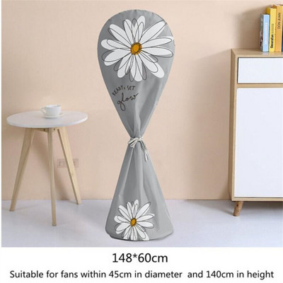 Vysokokvalitný vodotesný a prachotesný univerzálny kryt na elektrický ventilátor, ochranný kryt pre domáci univerzálny podlahový ventilátor