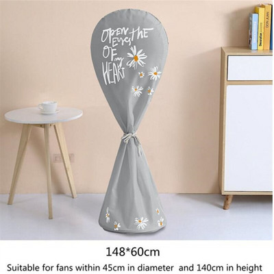 Vysokokvalitný vodotesný a prachotesný univerzálny kryt na elektrický ventilátor, ochranný kryt pre domáci univerzálny podlahový ventilátor